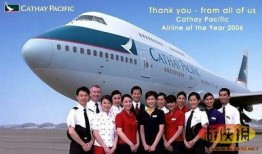 国泰航空员工爆料案例视频,揭露内部黑幕与不公现象