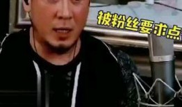 爆料杨坤视频完整版,背后真相与争议全解析
