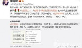 今日南京爆料最新消息新闻,聚焦城市热点事件追踪
