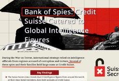 银行丑闻爆料新闻,揭露金融行业暗流涌动