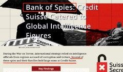 银行丑闻爆料新闻,揭露金融行业暗流涌动