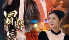 能在线观看电视剧全集,尽享电视剧全集盛宴