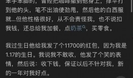 知乎娱乐圈吃瓜,揭秘明星背后的秘密与八卦！