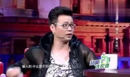 王迅爆料视频年会不能停,年会停摆背后的真相