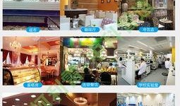 雪花店手机在线观看,冬日浪漫温馨瞬间