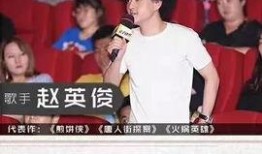 明星演员采访爆料视频播放,独家采访爆料视频幕后故事