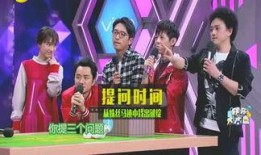 娱乐圈内部大爆料 华谊,娱乐圈风云再起