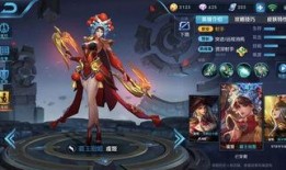 王者荣耀少司缘皮肤最新爆料,少司缘新皮肤惊艳亮相，神秘元素引发热议