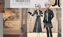 7月哈利时装爆料视频,潮流新品抢先看，揭秘时尚界新风向