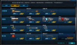 黑货箱更新爆料视频,揭秘神秘内容与精彩瞬间