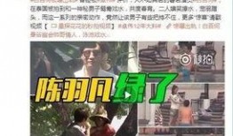韩国细菌爆料视频大全在线观看,揭秘病毒真相