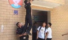 信阳学生家长爆料事件最新,校园事件引发社会关注，真相亟待揭开