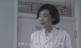谎言背后爆料出轨视频,谎言背后出轨视频曝光