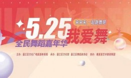 孝感吃喝玩乐爆料视频曝光,独家爆料带你畅游吃喝玩乐新天地