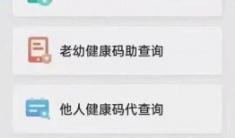 北京今日爆料电话查询地址,追踪地址大揭秘