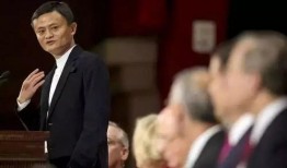 马云爆料最新消息,揭秘电商巨头未来战略布局与行业变革动向