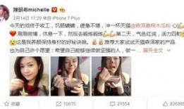 卓伟爆料陈研希视频,真相与争议交织