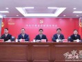 甘肃爆料天水新闻,最新爆料揭示城市动态