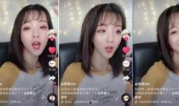 唐蔚华的哥哥爆料视频