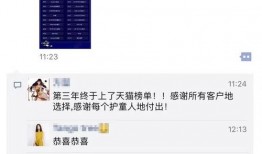 爆料短视频最新在线观看,最新在线观看爆款盘点