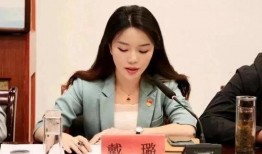娱乐718吃瓜戴璐