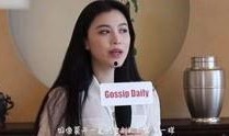 娱乐大爆料恋情视频,明星甜蜜恋情视频曝光，甜蜜瞬间引网友热议