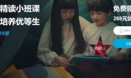 鲸鱼大哥妈妈爆料视频,揭秘鲸鱼家族的温馨日常