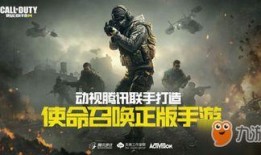 战雷最新爆料在哪看,揭秘新版本亮点与更新内容