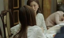 睿哥邻居爆料视频