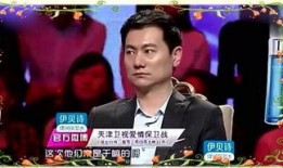 娱乐和八卦爆料,明星背后的惊人真相与幕后故事