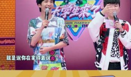 妈妈大爆料视频在线观看,揭秘家庭温馨瞬间，在线观看感动满满