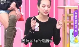 安吉爆料小三事件最新,真相大白，娱乐圈再掀波澜