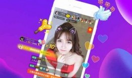 小斯妹直播爆料视频,独家爆料视频内容大起底