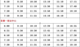浙江爆料博主名单最新视频,最新视频曝光惊人内幕