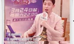 李现大爆料全集视频播放