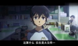 雛 在线观看,穿越时空的青春记忆