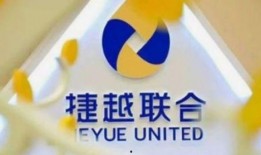 三捷公司最新爆料消息视频