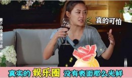 娱乐圈谁爆料最真,揭秘最真实爆料背后的真相
