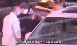 成员爆料叶舒华喝醉视频,成员爆料引发热议