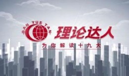 深圳新闻现场电话爆料,紧急爆料，事件实时追踪！