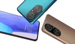 华为p50最新爆料,颠覆性设计，引领科技新潮流