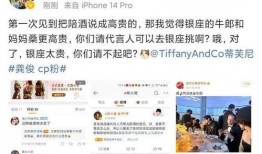张小寒昨日爆料新闻视频,揭秘昨日热门新闻背后的真相