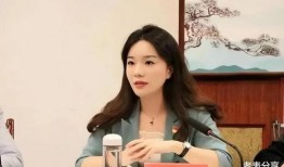 戴璐的最新爆料新闻视频,揭秘事件背后惊人内幕