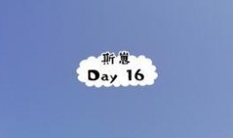 沉迷吃瓜小说全文阅读免费,揭秘虚拟世界的狂欢盛宴