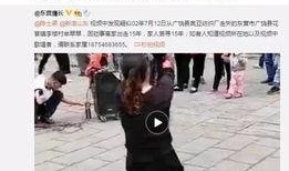 成员爆料叶舒华喝醉视频,成员爆料引发热议
