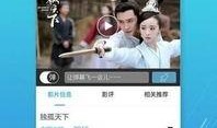 官方的最新爆料软件下载,软件下载领域的革新与趋势