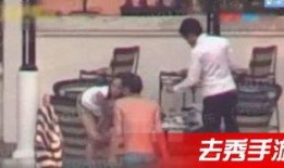 明星出轨视频爆料大全最新,最新明星出轨视频爆料大盘点