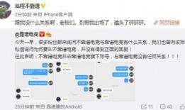 梦幻吃瓜最新事件爆料,揭秘最新事件幕后真相