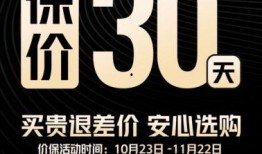 折腾五号11点爆料视频,视频内容深度解析