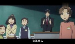 雛 在线观看,穿越时空的青春记忆